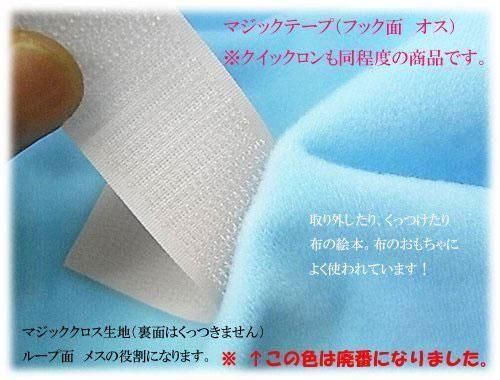  ޥå  忧 col.217 ڻͲ1