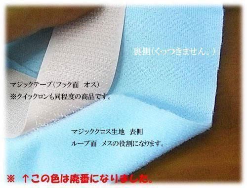  ޥå  忧 col.217 ڻͲ2