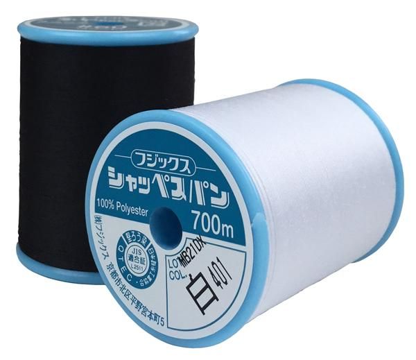 シャッペスパンミシン糸 大巻き 60番 700m 色番 163 210 通販 手芸の店 もりお シャッペスパンミシン糸 大巻き 60番 700m 色番 163 210 通販 手芸の店 もりお