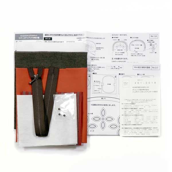 ѥ ѥåå ݡ PA-802 ڻͲ1