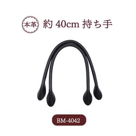 ���ʥ��� �ܳ׼ꤵ�������׻����� BM-4042