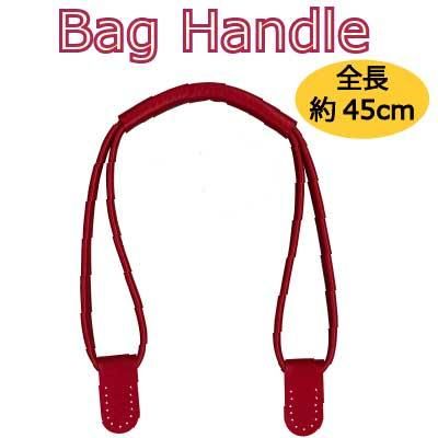 イナズマ 合成皮革持ち手 約45cm 手さげタイプ YAS-4102