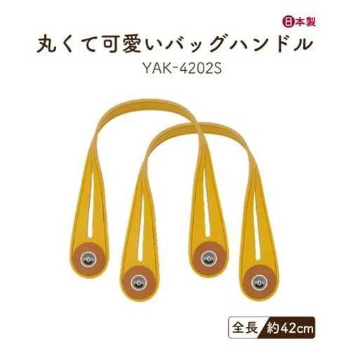 inazuma ׻ 42cm ꤵ YAK-4202S