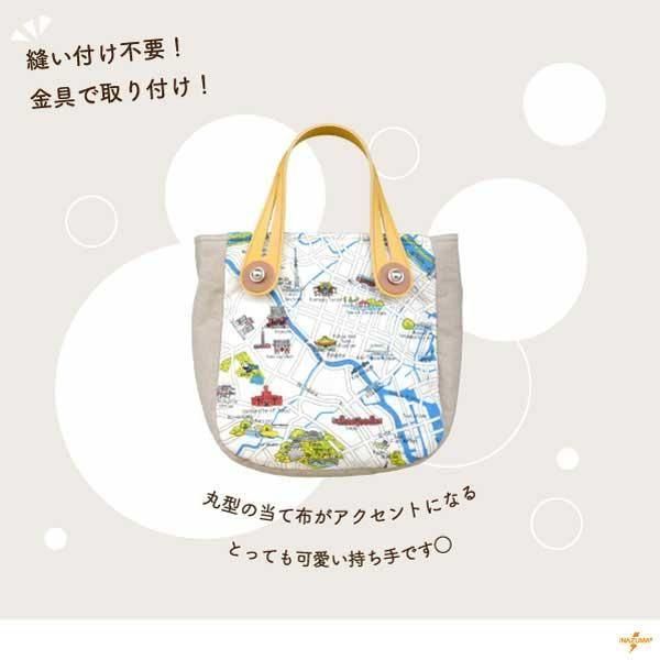 inazuma ׻ 42cm ꤵ YAK-4202S ڻͲ1