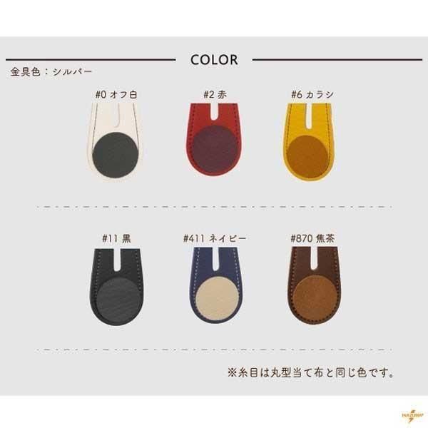 inazuma ׻ 42cm ꤵ YAK-4202S ڻͲ4