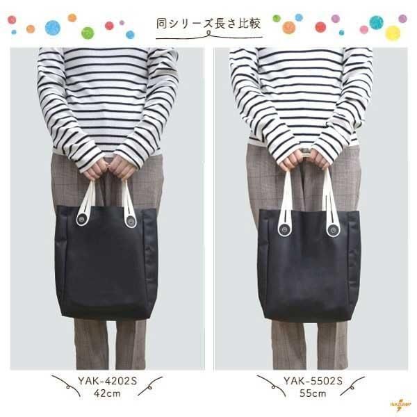 inazuma ׻ 42cm ꤵ YAK-4202S ڻͲ5