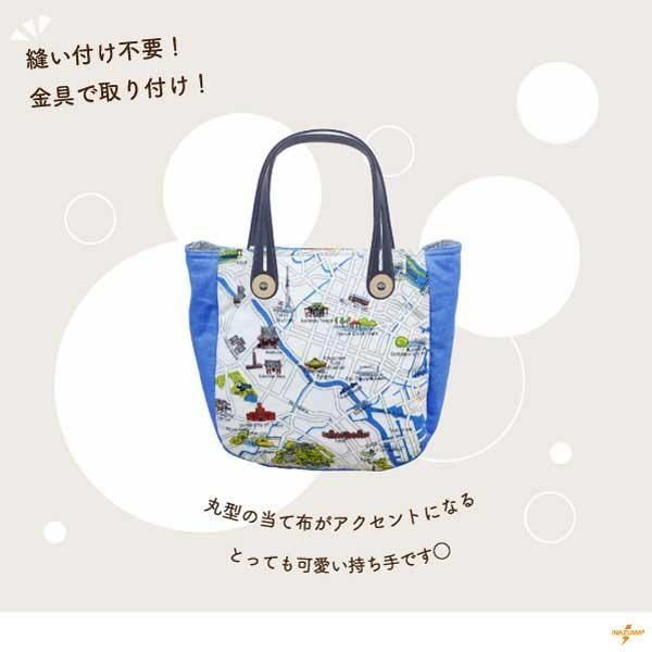 inazuma ׻ 55cm ꤵ YAK-5502S ڻͲ1