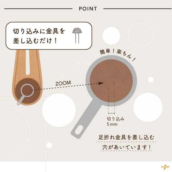 inazuma ׻ 55cm ꤵ YAK-5502S ڻͲ2