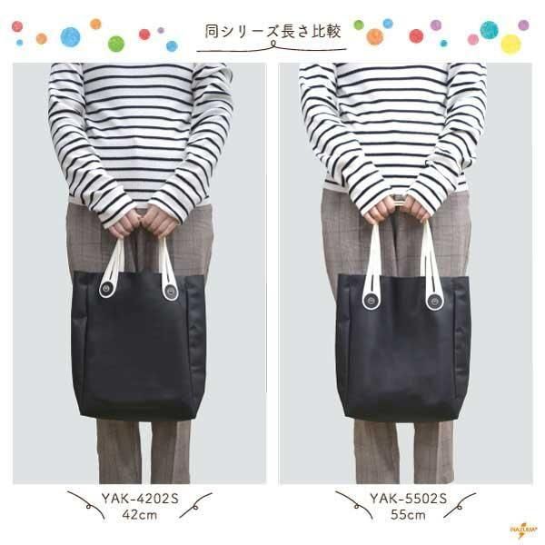 inazuma ׻ 55cm ꤵ YAK-5502S ڻͲ5