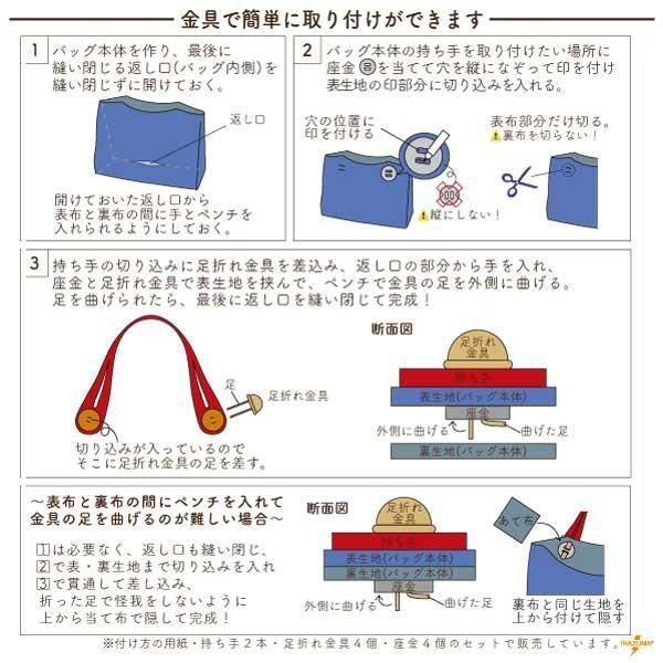 inazuma ׻ 55cm ꤵ YAK-5502S ڻͲ6