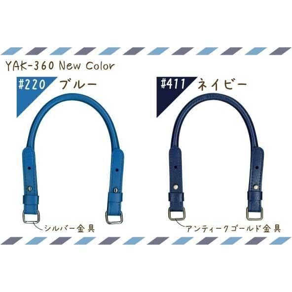 ʥ ׻ ꤵ YAK-360 ڻͲ4