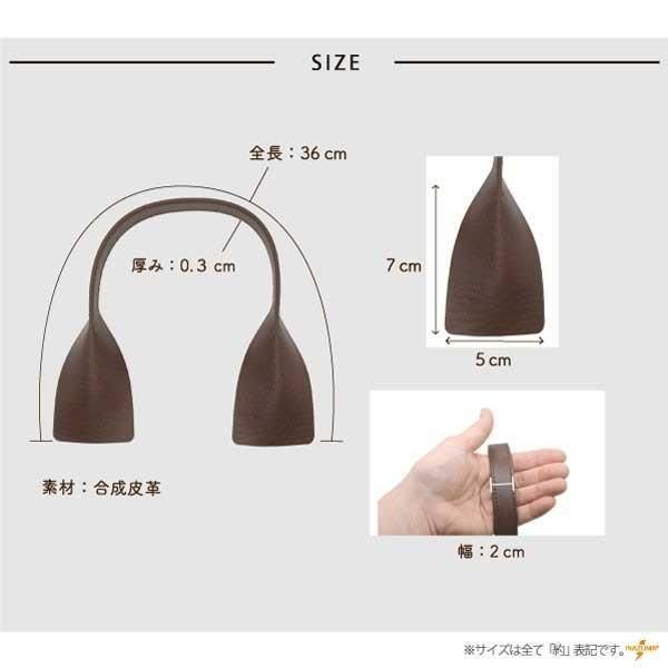 ʥ ׻ 36cm ꤵ YSM-3624 ڻͲ1