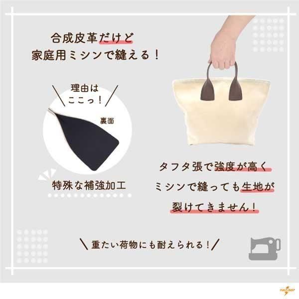 ʥ ׻ 36cm ꤵ YSM-3624 ڻͲ3