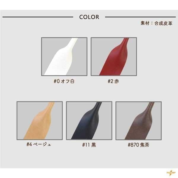 ʥ ׻ ꤵ ߥ󥽡 YSM-3011 ڻͲ3