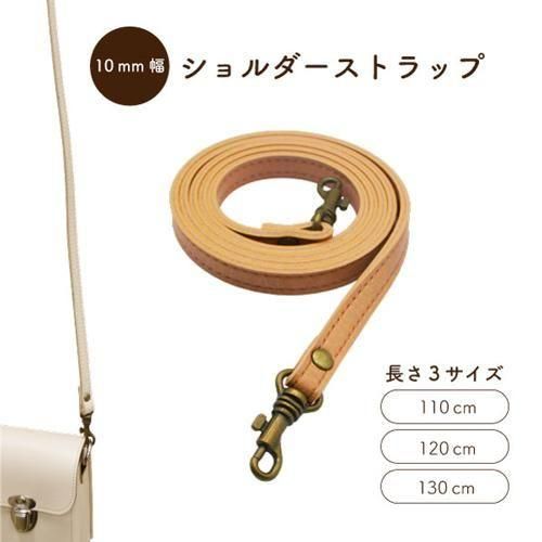 ʥ ׻  110cm YAS-1011