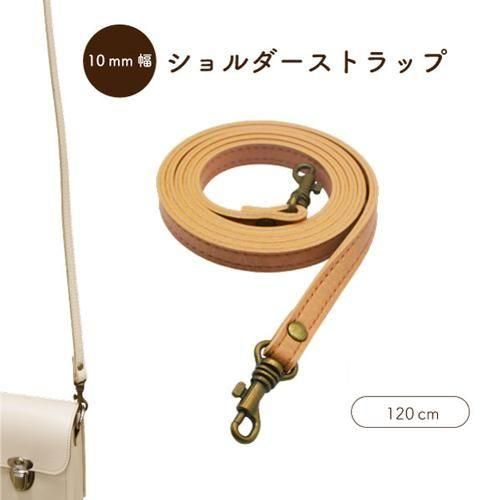 ʥ ׻  120cm YAS-1012