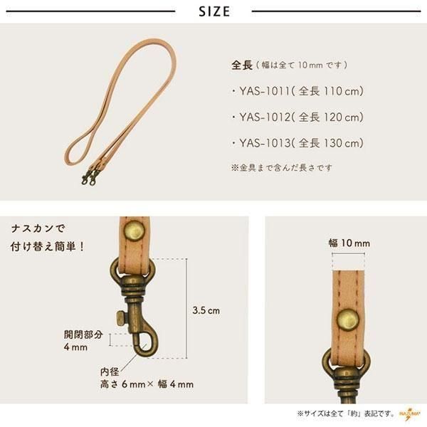 ʥ ׻  120cm YAS-1012 ڻͲ5