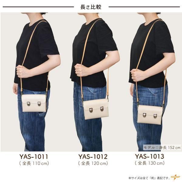 ʥ ׻  130cm YAS-1013 ڻͲ3