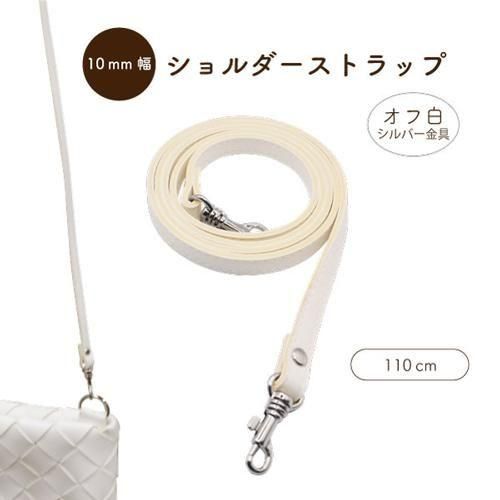 ʥ ׻  110cm YAS-1011S 