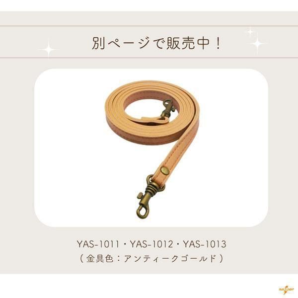 ʥ ׻  120cm YAS-1012S  ڻͲ6