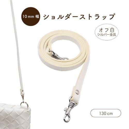 ʥ ׻  130cm YAS-1013S 