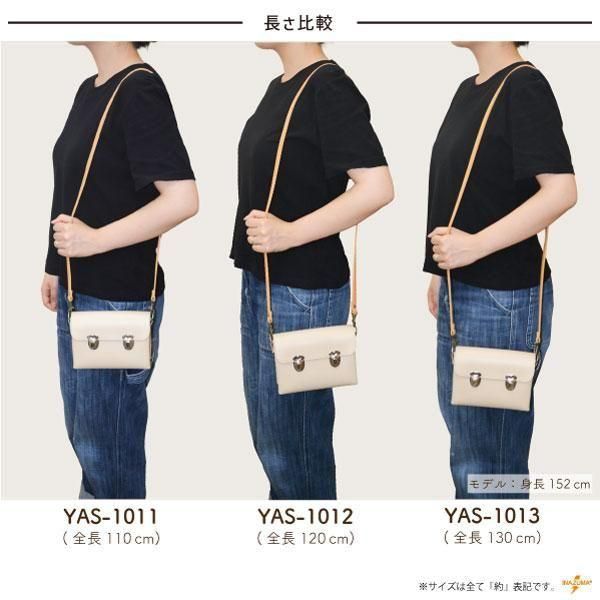 ʥ ׻  130cm YAS-1013S  ڻͲ6