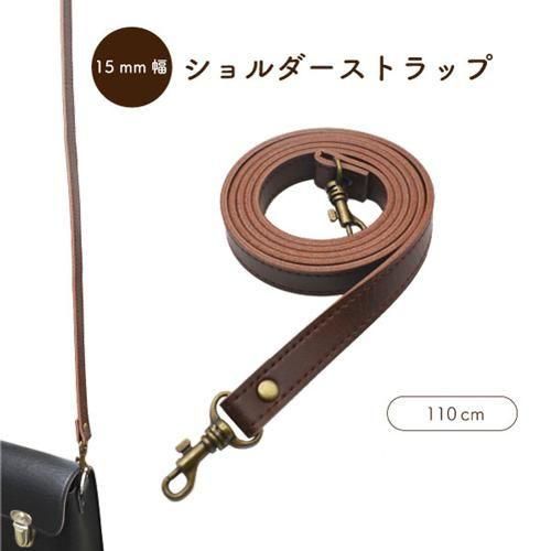 ʥ ׻  110cm YAS-1511