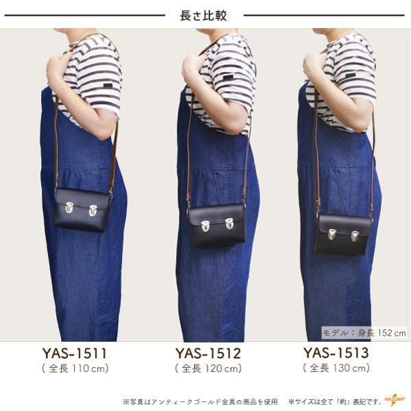 ʥ ׻  110cm YAS-1511S  ڻͲ6