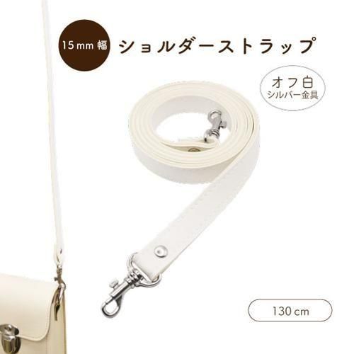 ʥ ׻  130cm YAS-1513S 