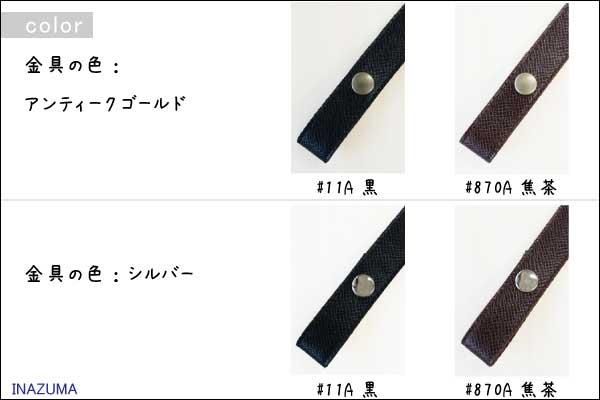 ʥ ơס ꤵ׻ 40cm UKT-4019A ڻͲ2