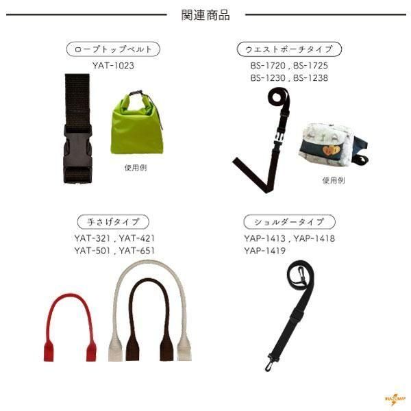 ʥ ơ   YAT-8030 ڻͲ6