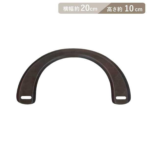 ʥ ڹ ꤵ 20cm BM-2039 ڻͲ1