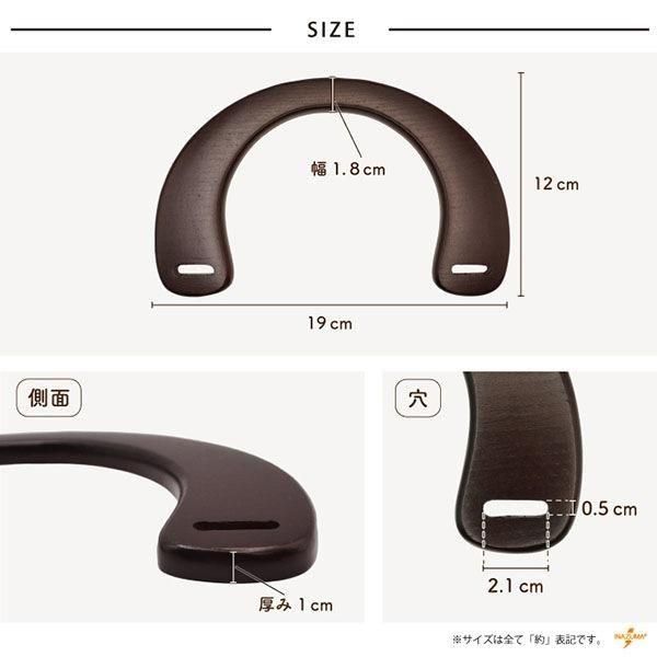 ʥ ڹ ꤵ 19cm BM-1902 ڻͲ2