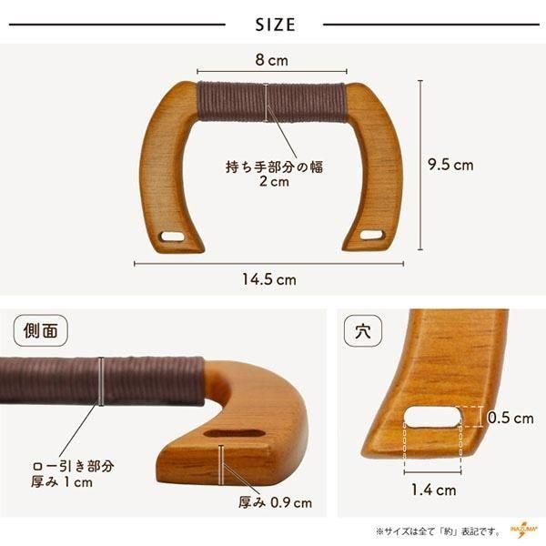 ʥ ڹ ꤵ 14.5cm BM-1490 ڻͲ2