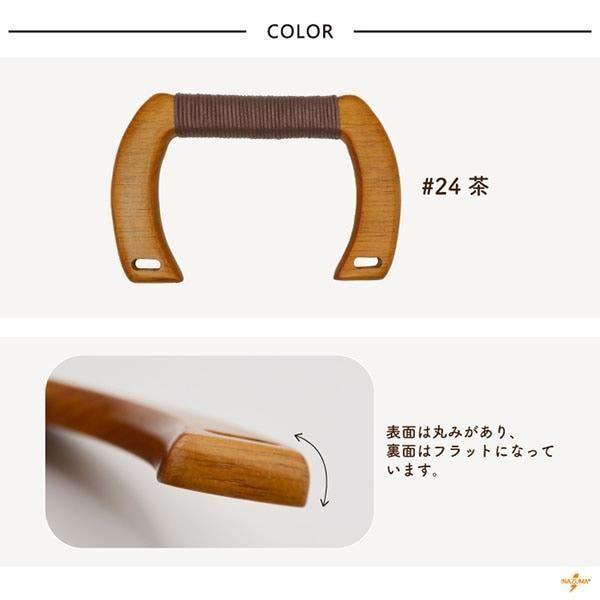 ʥ ڹ ꤵ 14.5cm BM-1490 ڻͲ3