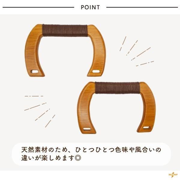 ʥ ڹ ꤵ 14.5cm BM-1490 ڻͲ5