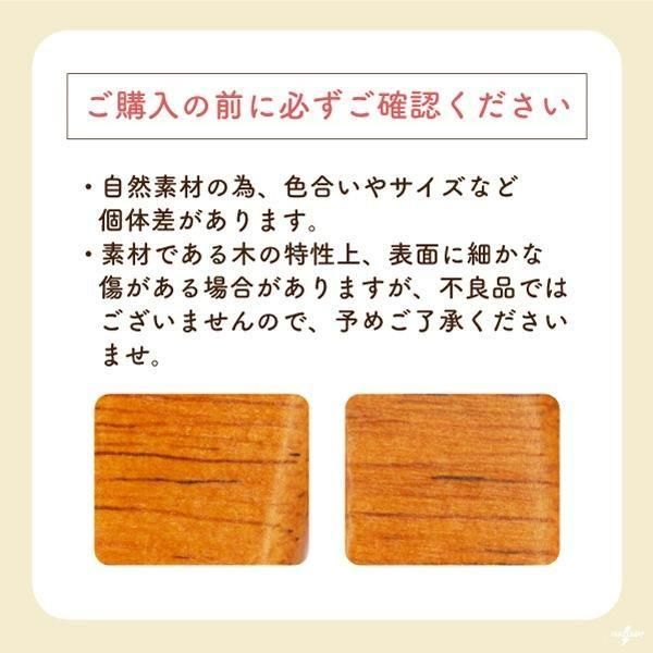 ʥ ڹ ꤵ 14.5cm BM-1490 ڻͲ6