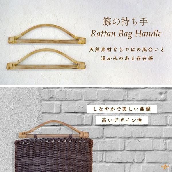 ʥ ۻ RM-13 ꤵ Rattan ڻͲ1