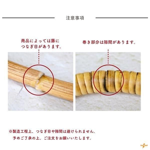 ʥ ۻ RM-13 ꤵ Rattan ڻͲ5