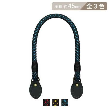 イナズマ メッシュコード持ち手 手さげタイプ BM-4502