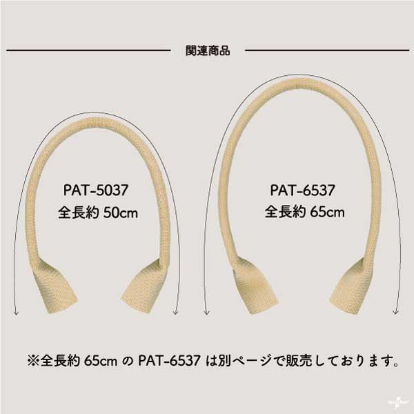 ʥ ݥץԥ ꤵ 50cm PAT-5037 ڻͲ3