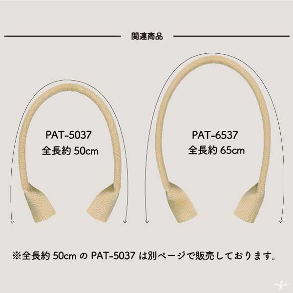 ʥ ݥץԥ ꤵ 65cm PAT-6537 ڻͲ3
