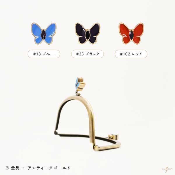 ʥ դ ĳ 12cm߹⤵8.5cm BK-1228AG ڻͲ2