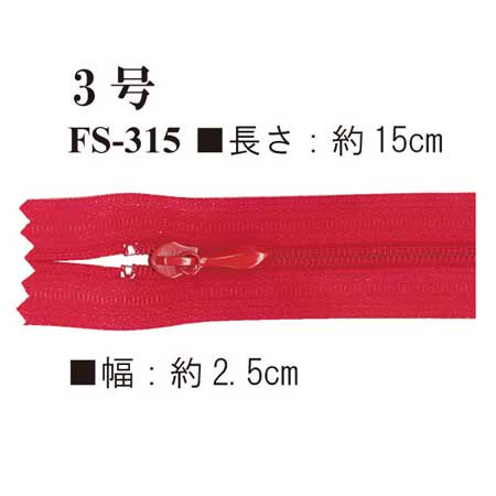 ʥ 15cm ̵ϥեʡ 1 FS-315