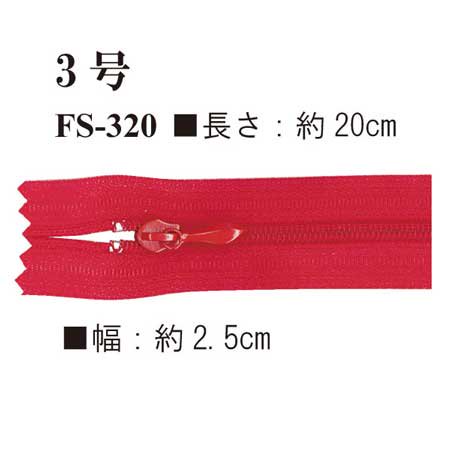 ʥ 20cm ̵ϥեʡ 1 FS-320