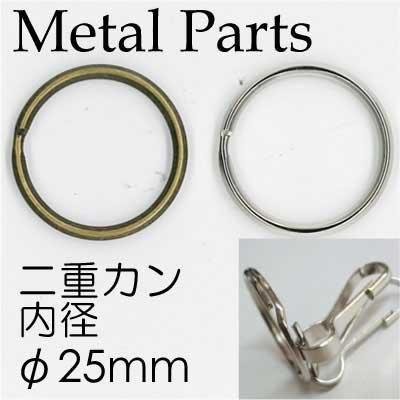 ���ʥ��� ��ť��� �����25mm 4���� AK63-25