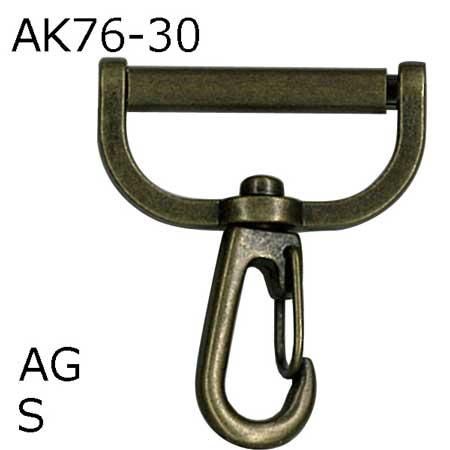 イナズマ ネジ式 ナスカン 30mm用 2個入 AK-76-30