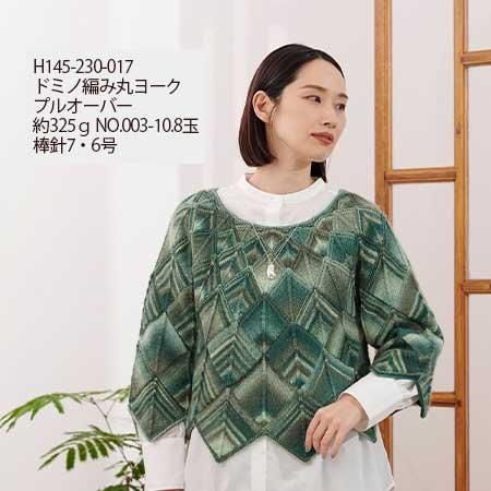 ϥޥʥ ӻ ӡ ǡ col.8 ڻͲ5