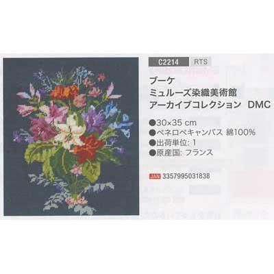 DMC PRINTED CANVASSES ֡ ߥ롼Ѵ C2214