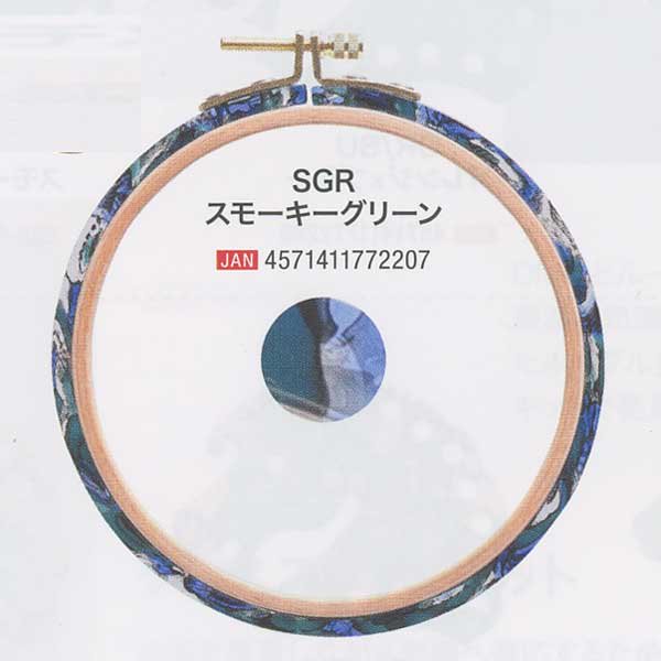DMC ɽ 12.5cm SABA06 ⡼꡼ SGR ڻͲ1